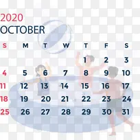 日历系统 线 面积-空若网 日历系统 线 面积-空若网