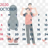 袖子 时尚 卡通-空若网 袖子 时尚 卡通-空若网