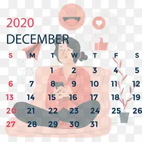 文本 线 点-空若网 文本 线 点-空若网