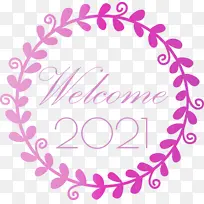 水彩画 颜料 湿墨-空若网 水彩画 颜料 湿墨-空若网