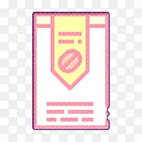 食品和餐厅图标 饮料图标 咖啡袋图标-空若网 食品和餐厅图标 饮料图标 咖啡袋图标-空若网