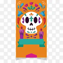 墨西哥元素 水彩画 线条艺术-空若网 墨西哥元素 水彩画 线条艺术-空若网