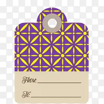 礼品可打印标签 礼品标签 可打印标签-空若网 礼品可打印标签 礼品标签 可打印标签-空若网