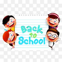 博客 学校-空若网 博客 学校-空若网