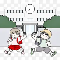 卡通 线条 点-空若网 卡通 线条 点-空若网