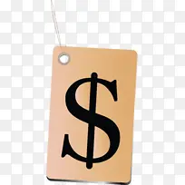 货币标签 计价器-空若网 货币标签 计价器-空若网
