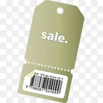 折扣标签 销售标签 水彩-空若网 折扣标签 销售标签 水彩-空若网