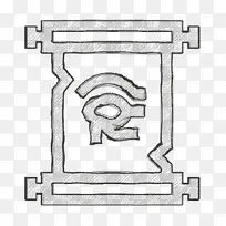 纸莎草图标 埃及图标 图纸-空若网 纸莎草图标 埃及图标 图纸-空若网