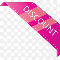 折扣角 标志 线条-空若网 折扣角 标志 线条-空若网