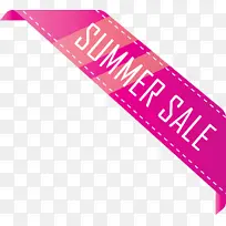 夏季销售角 标志 线条-空若网 夏季销售角 标志 线条-空若网