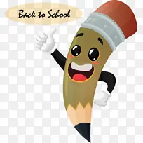 回到学校 卡通 绘画-空若网 回到学校 卡通 绘画-空若网