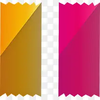 胶带 水彩画 墨水-空若网 胶带 水彩画 墨水-空若网