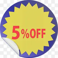 折扣标签 水彩 油漆-空若网 折扣标签 水彩 油漆-空若网