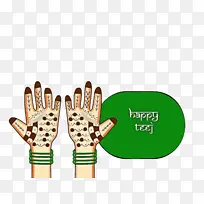 ¼¾·ç½Ú Ë®²Ê» ½ÚÈÕ-¿ÕÈôÍø ¼¾·ç½Ú Ë®²Ê» ½ÚÈÕ-¿ÕÈôÍø