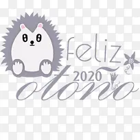 快乐秋天 猫 标志-空若网 快乐秋天 猫 标志-空若网