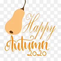 快乐秋天 标志 书法-空若网 快乐秋天 标志 书法-空若网