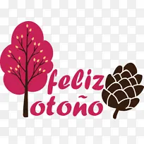 快乐秋天 标志 仪表-空若网 快乐秋天 标志 仪表-空若网