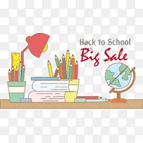 返校销售 返校大销售 创意-空若网 返校销售 返校大销售 创意-空若网