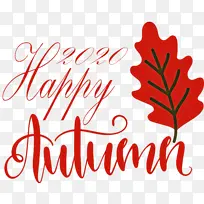 秋天快乐 秋天 情人节-空若网 秋天快乐 秋天 情人节-空若网
