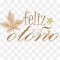 快乐秋天 标志 米-空若网 快乐秋天 标志 米-空若网