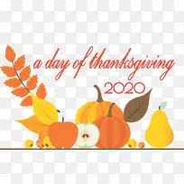 感恩节快乐-空若网 感恩节快乐-空若网