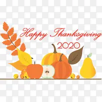 感恩节快乐-空若网 感恩节快乐-空若网