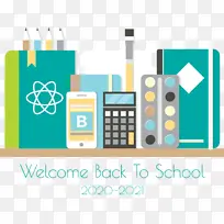 欢迎回到学校 水彩画 标志-空若网 欢迎回到学校 水彩画 标志-空若网