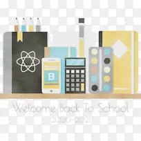 欢迎回到学校 水彩画 油漆-空若网 欢迎回到学校 水彩画 油漆-空若网