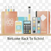 欢迎回到学校 水彩画 油漆-空若网 欢迎回到学校 水彩画 油漆-空若网