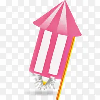 排灯节 三角形 角度-空若网 排灯节 三角形 角度-空若网