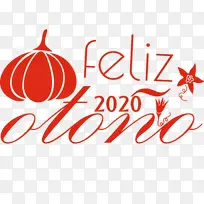 快乐秋天 标志 秋天-空若网 快乐秋天 标志 秋天-空若网