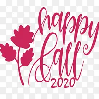 ¿ìÀÖÇïÌì ±êÖ¾ Ë®²Ê»-¿ÕÈôÍø ¿ìÀÖÇïÌì ±êÖ¾ Ë®²Ê»-¿ÕÈôÍø