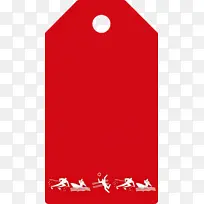 运动标签 几何形状 直线-空若网 运动标签 几何形状 直线-空若网