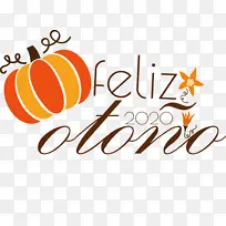 快乐秋天 标志 秋天-空若网 快乐秋天 标志 秋天-空若网