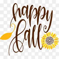 快乐秋天 标志 水彩画-空若网 快乐秋天 标志 水彩画-空若网