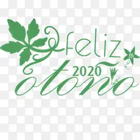 快乐秋天 标志 模板-空若网 快乐秋天 标志 模板-空若网