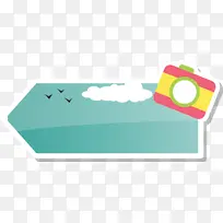 夏季促销 夏季储蓄 夏季结束促销-空若网 夏季促销 夏季储蓄 夏季结束促销-空若网