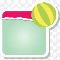 夏季促销 夏季储蓄 夏季结束促销-空若网 夏季促销 夏季储蓄 夏季结束促销-空若网