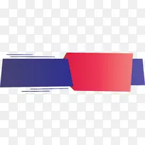 空白折扣标签 空白销售标签 空白标签-空若网 空白折扣标签 空白销售标签 空白标签-空若网