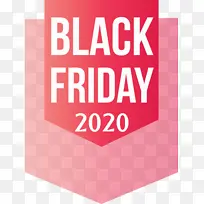 黑色星期五销售横幅 黑色星期五销售标签 徽标-空若网 黑色星期五销售横幅 黑色星期五销售标签 徽标-空若网