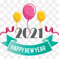 新年快乐 徽标 气球-空若网 新年快乐 徽标 气球-空若网