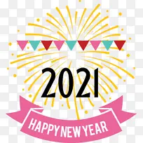 新年快乐 徽标 黄色-空若网 新年快乐 徽标 黄色-空若网