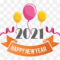 新年快乐 徽标 气球-空若网 新年快乐 徽标 气球-空若网