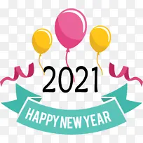 ������� ��־ ����-������