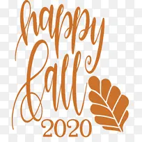 快乐秋天 标志 水彩画-空若网 快乐秋天 标志 水彩画-空若网