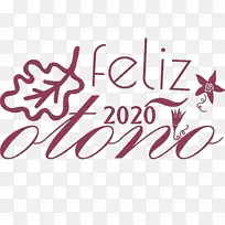 快乐的秋天 标志 水彩画-空若网 快乐的秋天 标志 水彩画-空若网