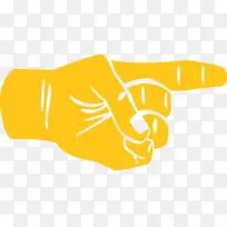 手 手指 标志-空若网 手 手指 标志-空若网