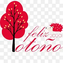 快乐秋天 水彩画 计算机图形学-空若网 快乐秋天 水彩画 计算机图形学-空若网