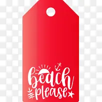 夏季标签 标志 仪表-空若网 夏季标签 标志 仪表-空若网