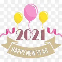 新年快乐 水彩 油漆-空若网 新年快乐 水彩 油漆-空若网